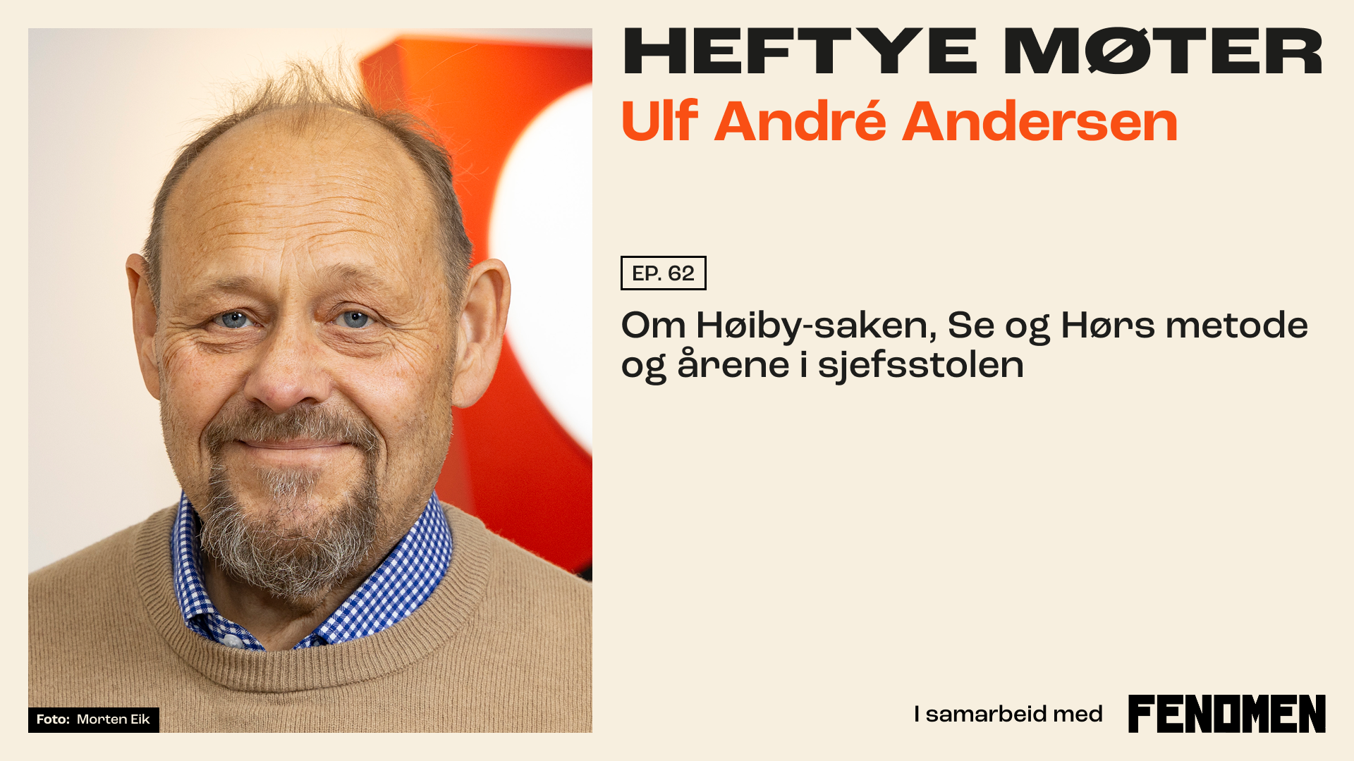 Heftye Møter uffee nettside